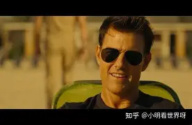  对抗路50段什么水平 