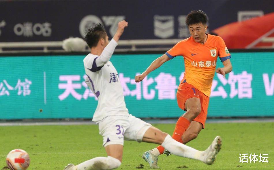 爱游戏ayx最新网址 -关于国际比赛日体能课后；山东泰山状态回暖备战中超；更衣室稳定；纪律约束更严格的信息